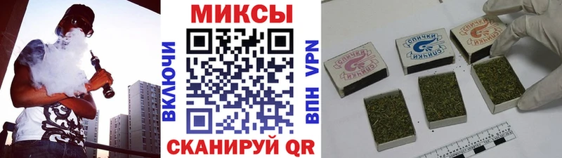 БУТИРАТ бутандиол  Таштагол 