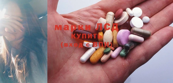 дмт Балабаново