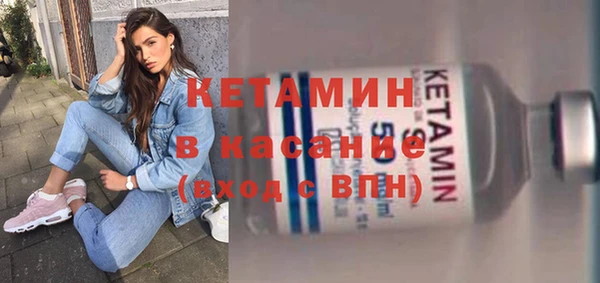 дмт Балабаново