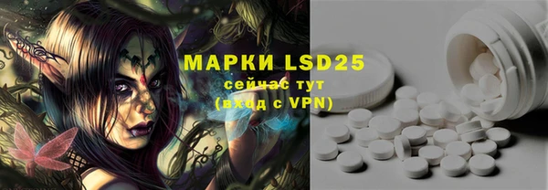 MDMA Баксан