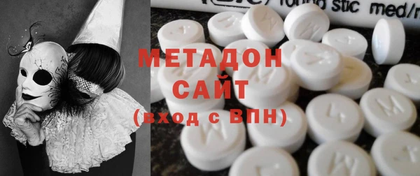 MDMA Баксан