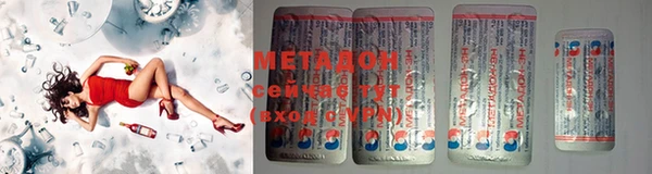 MDMA Баксан