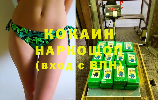дмт Балабаново