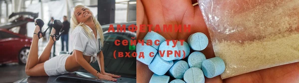MDMA Баксан