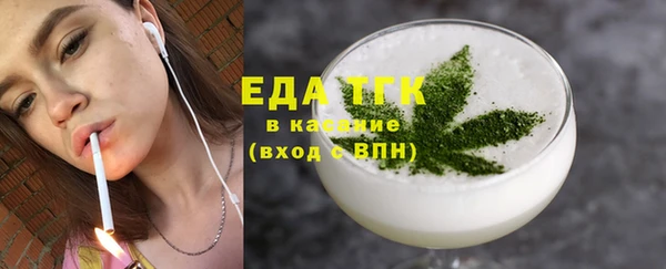 не бодяженный Саяногорск