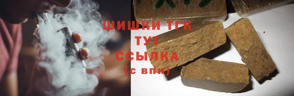 MDMA Баксан