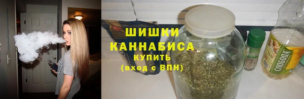 дмт Балабаново