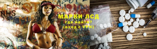 дмт Балабаново