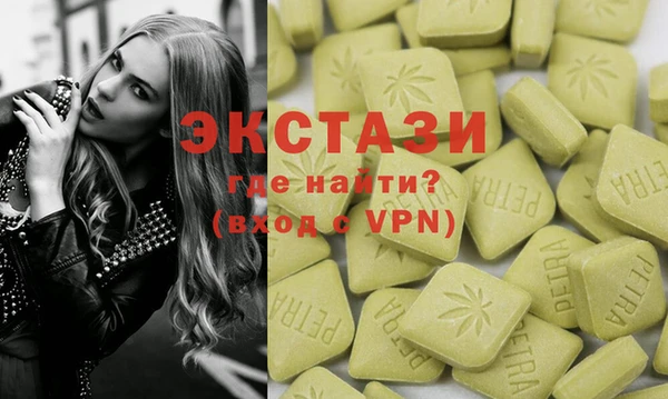 дмт Балабаново
