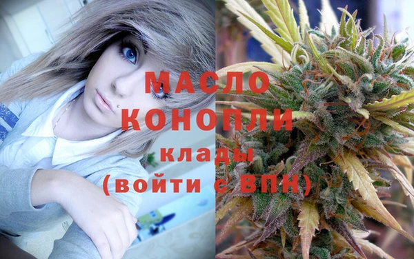 MDMA Баксан