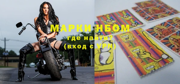 дмт Балабаново