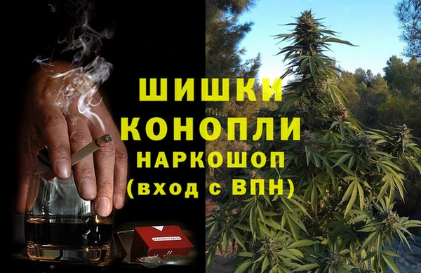 меф Сафоново