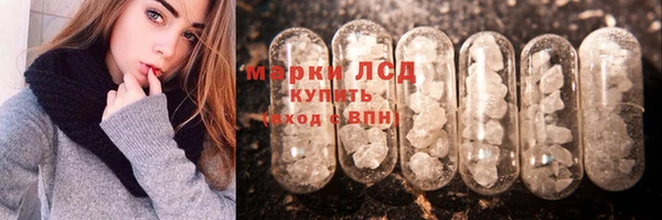 MDMA Баксан