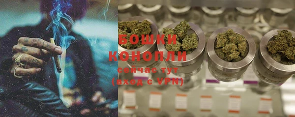MDMA Баксан