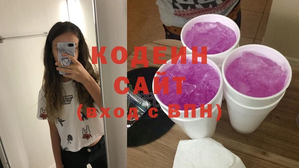 меф Сафоново