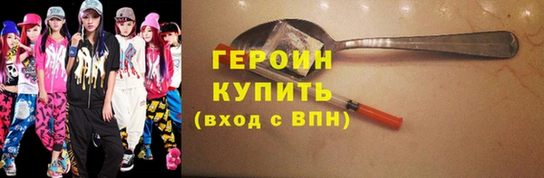 дмт Балабаново